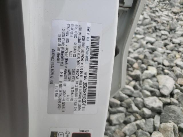 Photo 10 from auction – 2011 MAZDA CX-7 with VIN JM3ER2B50B0405995