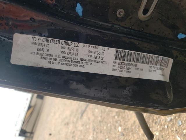 Photo 10 from auction – 2013 DODGE CHARGER SE with VIN 2C3CDXBG9DH503066