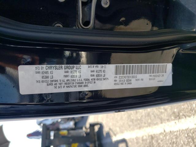 Photo 10 from auction – 2012 CHRYSLER 300 S with VIN 2C3CCADT9CH138316