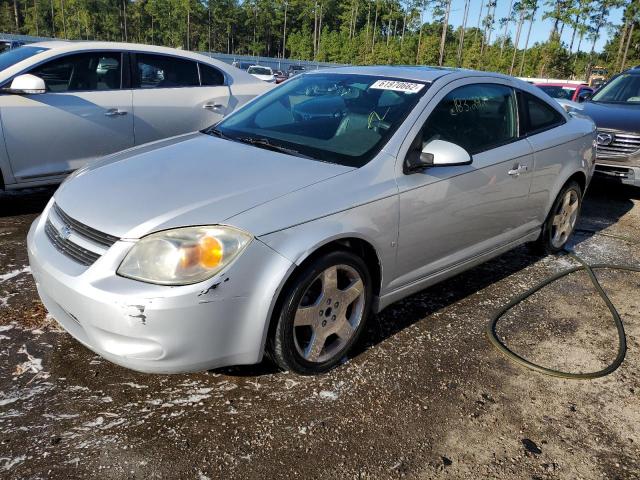Photo 2 from auction – 2008 CHEVROLET COBALT SPO with VIN 1G1AM18B087247325