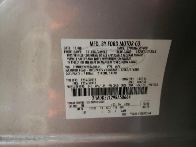 Photo 10 from auction – 2009 FORD FLEX SEL with VIN 2FMDK52C29BA50664