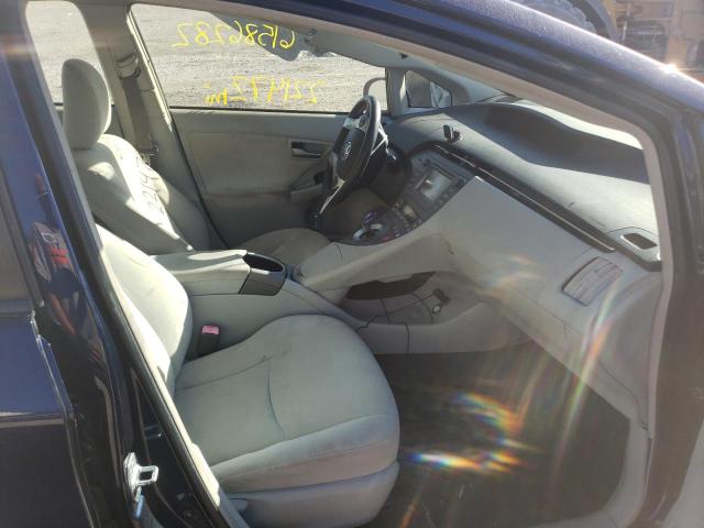 Photo 5 from auction – 2012 TOYOTA PRIUS with VIN JTDKN3DU6C1524809