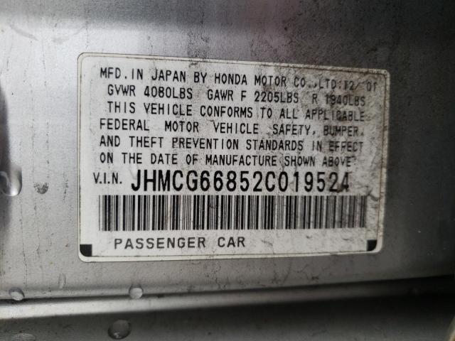 Photo 10 from auction – 2002 HONDA ACCORD EX with VIN JHMCG66852C019524