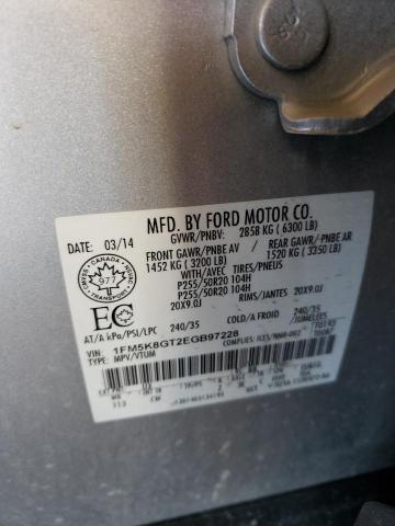 Photo 10 from auction – 2014 FORD EXPLORER S with VIN 1FM5K8GT2EGB97228