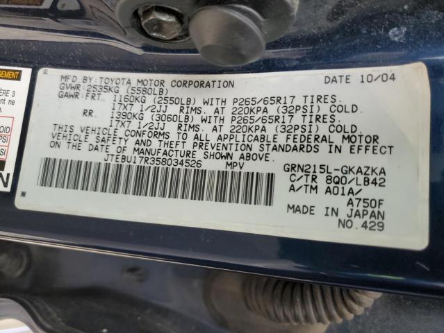 Photo 10 from auction – 2005 TOYOTA 4RUNNER LI with VIN JTEBU17R358034526