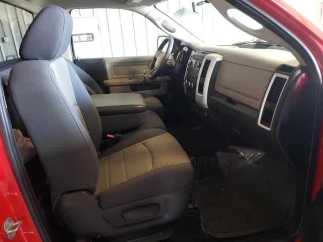 Photo 5 from auction – 2009 DODGE RAM 1500 with VIN 1D3HV16P89J521190