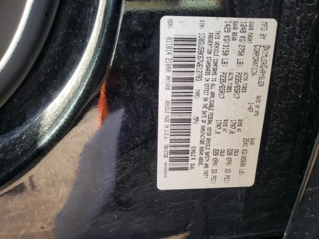 Photo 10 from auction – 2007 DODGE NITRO SLT with VIN 1D8GU58K67W612783