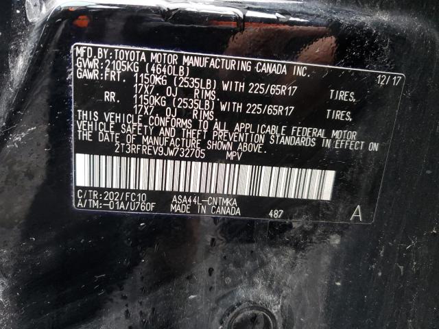 Photo 10 from auction – 2018 TOYOTA RAV4 ADVEN with VIN 2T3RFREV9JW732705