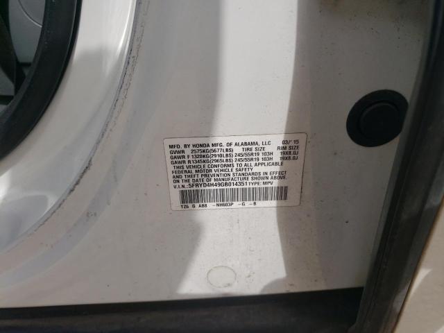 Photo 10 from auction – 2016 ACURA MDX TECHNO with VIN 5FRYD4H49GB014351