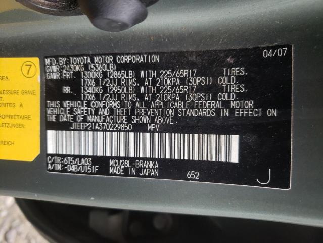 Photo 10 from auction – 2007 TOYOTA HIGHLANDER with VIN JTEEP21A370229850