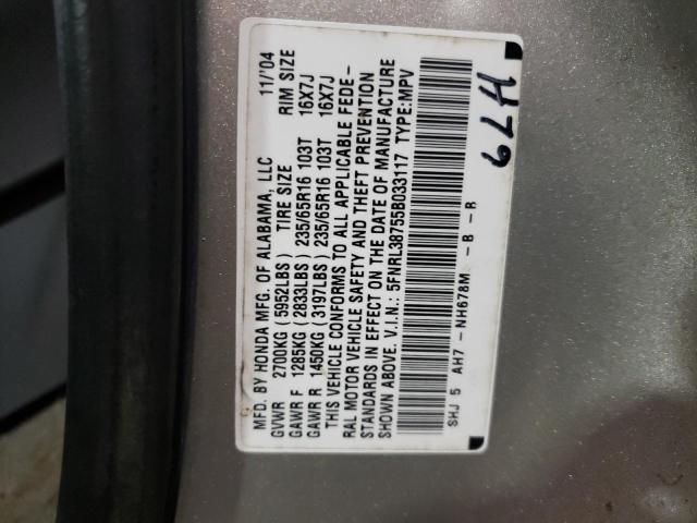 Photo 10 from auction – 2005 HONDA ODYSSEY EX with VIN 5FNRL38755B033117