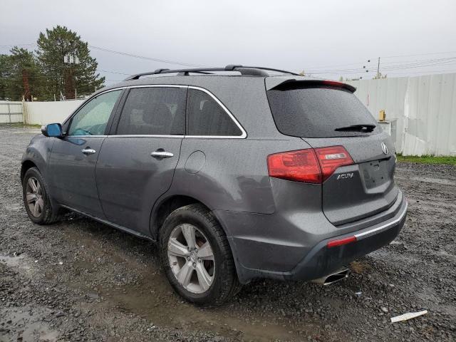 Photo 3 from auction – 2010 ACURA MDX TECHNO with VIN 2HNYD2H62AH512328