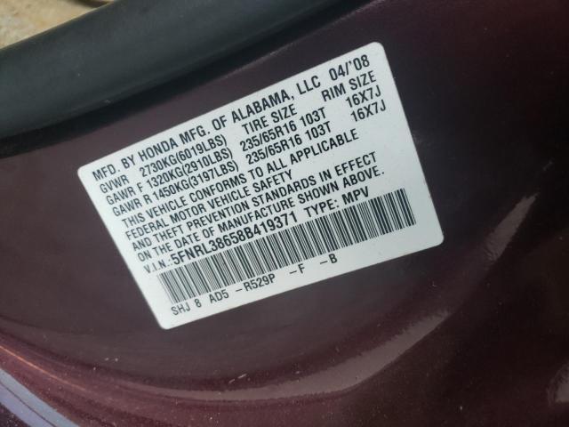 Photo 10 from auction – 2008 HONDA ODYSSEY EX with VIN 5FNRL38658B419371
