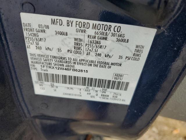 Photo 10 from auction – 2008 FORD F150 with VIN 1FTRX12W48FB62815