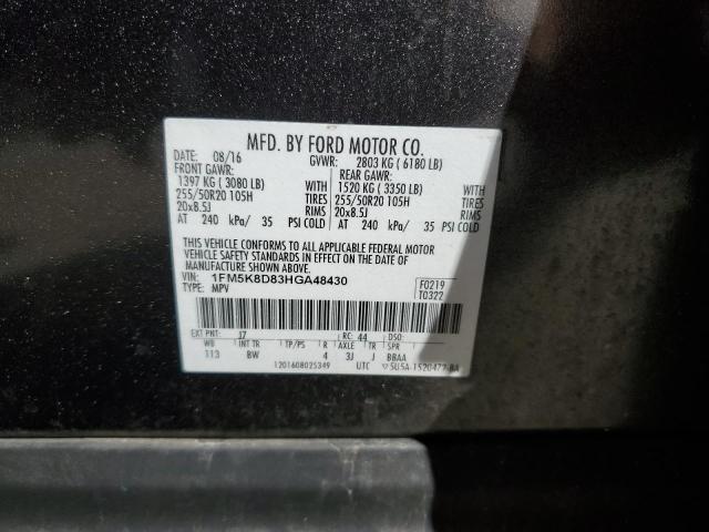 Photo 10 from auction – 2017 FORD EXPLORER X with VIN 1FM5K8D83HGA48430