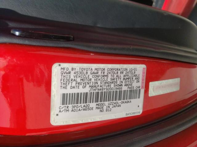 Photo 10 from auction – 2002 LEXUS SC 430 with VIN JTHFN48Y920019466