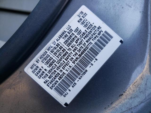 Photo 10 from auction – 2008 HONDA ODYSSEY EX with VIN 5FNRL38468B037770