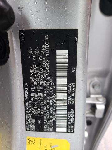 Photo 10 from auction – 2009 TOYOTA HIGHLANDER with VIN JTEES41A592128245