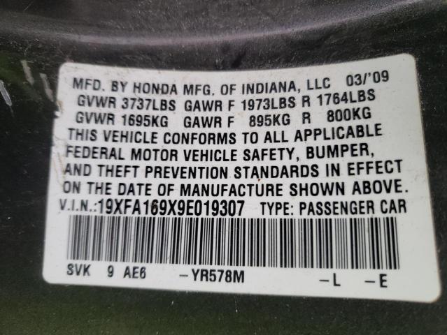 Photo 10 from auction – 2009 HONDA CIVIC EXL with VIN 19XFA169X9E019307
