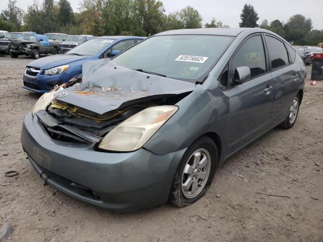Photo 2 from auction – 2005 TOYOTA PRIUS with VIN JTDKB20U153074440
