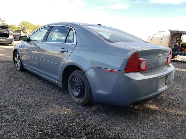 Photo 3 from auction – 2008 CHEVROLET MALIBU 2LT with VIN 1G1ZJ57B08F296048