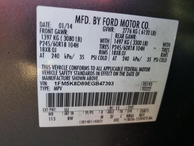 Photo 10 from auction – 2014 FORD EXPLORER X with VIN 1FM5K8D89EGB47393