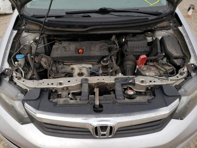 Photo 7 from auction – 2012 HONDA CIVIC with VIN 19XFB2F87CE083595