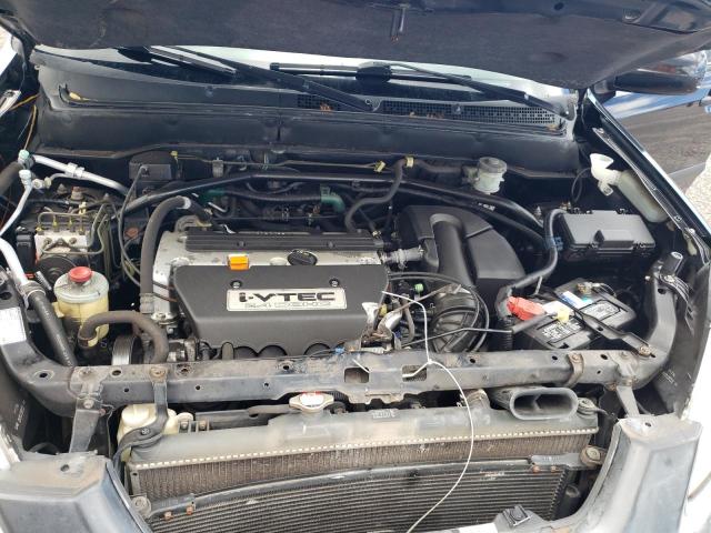 Photo 7 from auction – 2004 HONDA CR-V EX with VIN JHLRD78874C036306