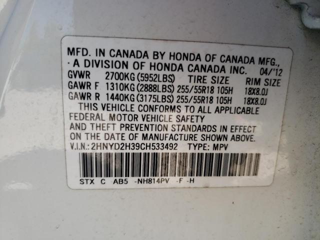 Photo 10 from auction – 2012 ACURA MDX TECHNO with VIN 2HNYD2H39CH533492