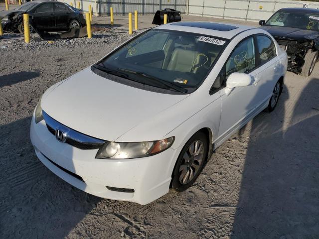 Photo 2 from auction – 2010 HONDA CIVIC EXL with VIN 2HGFA1F96AH504232