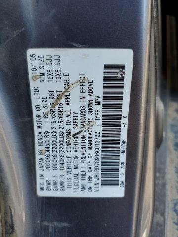 Photo 10 from auction – 2006 HONDA CR-V SE with VIN JHLRD78906C013722