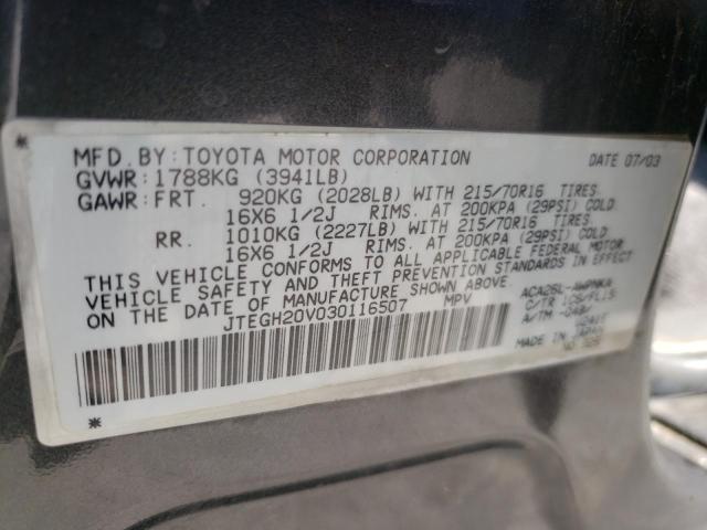 Photo 10 from auction – 2003 TOYOTA RAV4 with VIN JTEGH20V030116507