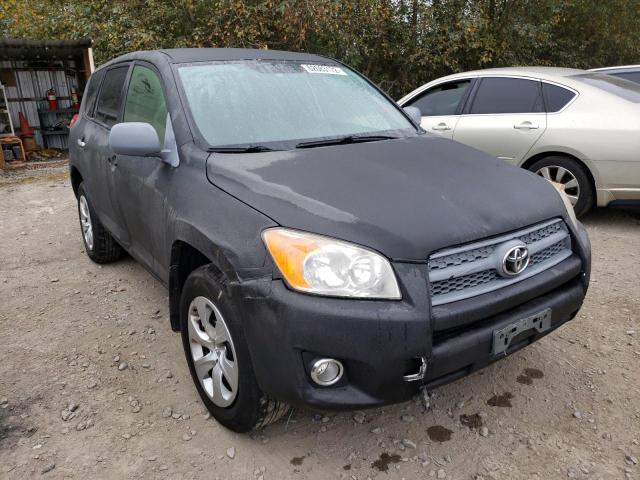 TOYOTA RAV4 2012 with VIN JTMBF4DV4CD044603 - Photo from auction