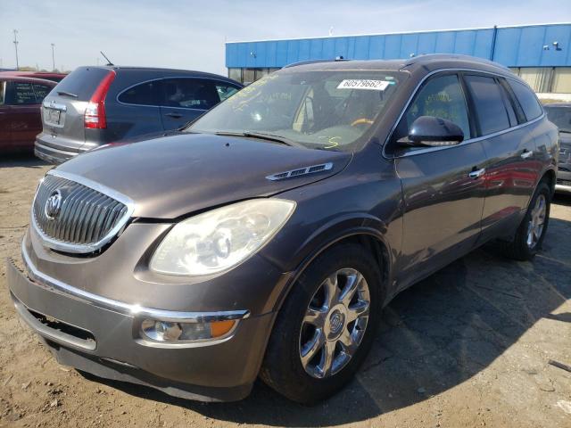Photo 2 from auction – 2008 BUICK ENCLAVE CX with VIN 5GAER23738J298275