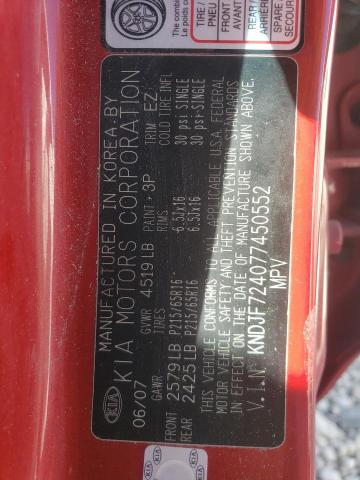 Photo 10 from auction – 2007 KIA SPORTAGE L with VIN KNDJF724077450552