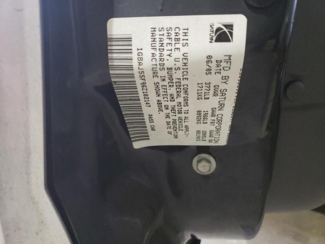 Photo 10 from auction – 2006 SATURN ION LEVEL with VIN 1G8AJ55F96Z102147