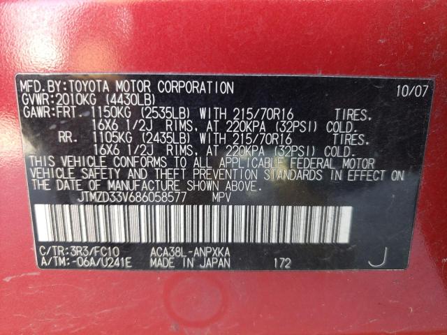 Photo 10 from auction – 2008 TOYOTA RAV4 with VIN JTMZD33V686058577