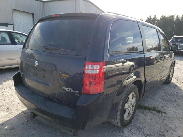 Photo 4 from auction – 2010 DODGE GRAND CARA with VIN 2D4RN3D15AR331910