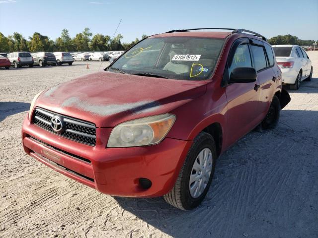 Photo 2 from auction – 2008 TOYOTA RAV4 with VIN JTMZD33V686058577