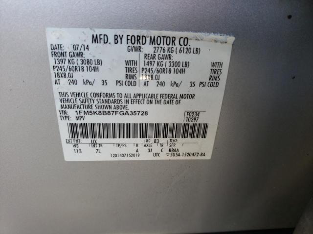 Photo 10 from auction – 2015 FORD EXPLORER with VIN 1FM5K8B87FGA35728