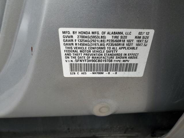 Foto 10 de la subasta – 2012 HONDA PILOT TOUR con VIN 5FNYF3H90CB019708