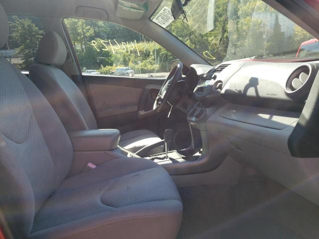 Photo 5 from auction – 2006 TOYOTA RAV4 with VIN JTMBK33V765008961