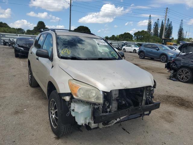TOYOTA RAV4 2008 with VIN JTMZD33V186072189 - Photo from auction