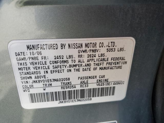 Photo 10 from auction – 2007 INFINITI M45 BASE with VIN JNKBY01E57M402058