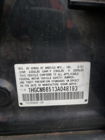 Photo 10 from auction – 2003 HONDA ACCORD EX with VIN 1HGCM66513A048193
