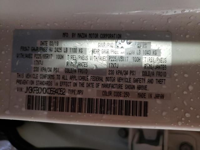 Photo 10 from auction – 2019 MAZDA CX-5 TOURI with VIN JM3KFBCM0K0594052