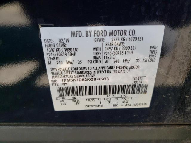 Photo 10 from auction – 2019 FORD EXPLORER X with VIN 1FM5K7D82KGB46933
