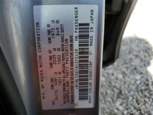 Photo 10 from auction – 2010 MAZDA 3 S with VIN JM1BL1S61A1315439