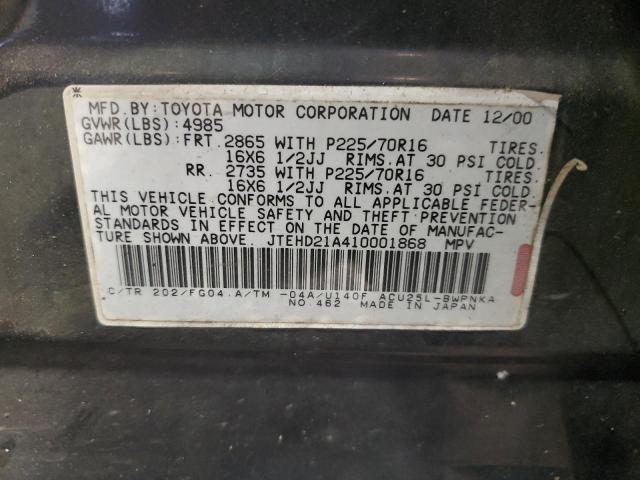 Photo 10 from auction – 2001 TOYOTA HIGHLANDER with VIN JTEHD21A410001868