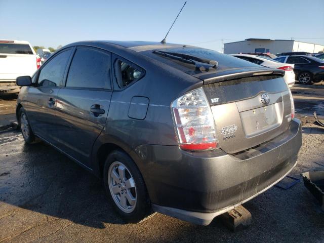 Photo 3 from auction – 2007 TOYOTA PRIUS with VIN JTDKB20U573291587
